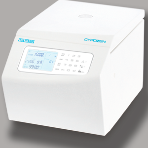 Gyrozen Micro Centrifuge 1536 - Image 6